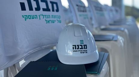 מבנה נדל"ן